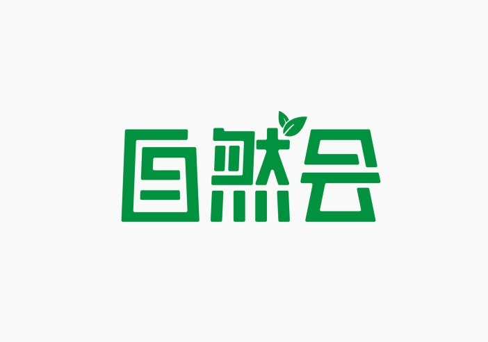 本文标签:艺术字
