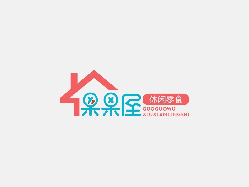 房子果果屋 - 图形字体设计 - 创意字体设计_logo设计欣赏