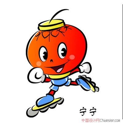 吉祥物灯笼